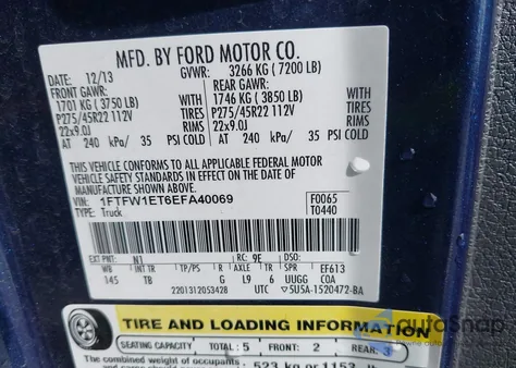 2014 Ford F-150 Limited из США, поврежденный, VIN 1FTFW1ET6EFA40069